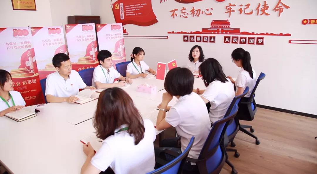 贊！這家企業(yè)黨支部學(xué)黨史有新招，引學(xué)習(xí)強(qiáng)國關(guān)注
